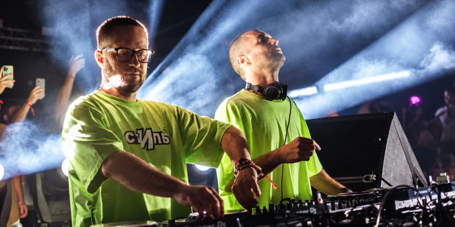 ARTBAT BRING UPPERGROUND TO USHUAÏA DUBAI THIS NOVEMBER
