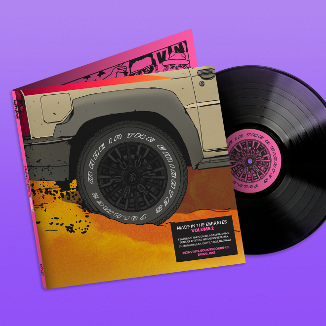 VINYL SOUK RECORDS ANNOUNCES MADE IN THE EMIRATES – VOLUME 2, CELEBRATING THE UAE's ELECTRONIC UNDERGROUND
